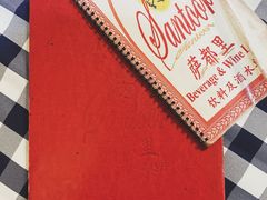 -Santoor 萨都里印度餐厅(北锣鼓巷店)