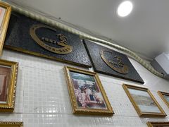-玉椰林甜品店(创始店)