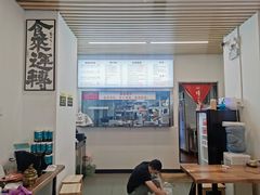 -圳兴面王·拌川·特色炒面(南山保利剧院店)