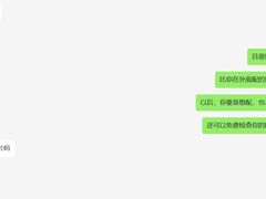 -鲸渝眼镜·浅目视光(春熙路店)