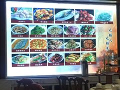 -潘大福特色蒸菜(湖滨店)