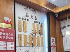 -锡笼记·无锡小笼(方塔店)