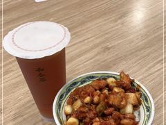 -和合谷(北京市王府井百货大楼店)