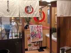 门面-虹梅食堂·爱蝦乃家