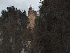 -塔云山