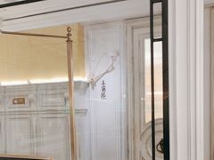 -城南往事(滨江世茂店)