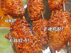 -炒豆合作社(东四总店)