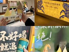 -民盈·国贸城