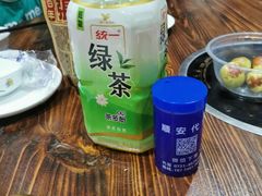 -新疆阿卜杜拉烧烤餐厅(四方坪店)