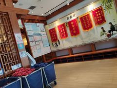 -木子塘汗蒸生活馆(财富港店)