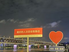 -武汉长江大桥