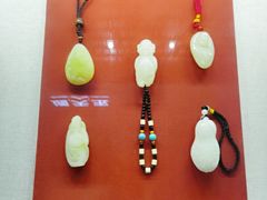 -湖南省地质博物馆