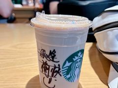 -星巴克(广州南站A18检票口楼上)
