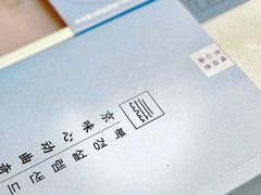 -巴黎贝甜(凯德MALL望京店)