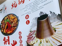 -天境牦牛壮骨汤(人民路旗舰店)