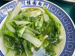 -桂园白粥·潮汕老味道