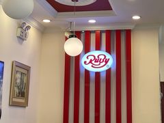 -红宝石·鲜奶小方(昌里店)