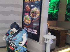 -天津国贸购物中心