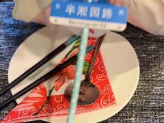 -徐记私厨(半淞园路店)