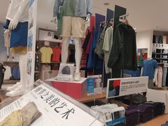 -优衣库(重庆沙坪坝印象汇店)