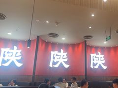 -大师兄·西北小馆(北站缤果空间店)