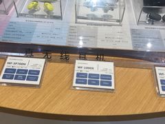 -Sony Store 索尼(来福士店)