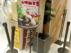 -许小树(国贸商城店)