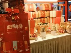 -旺顺阁鱼头泡饼(小红门店)