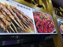 -阿拉提大盘鸡@米饭(南环东路汇邻广场店)