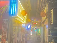 -桥东喜碧海鲜街(水东街店)