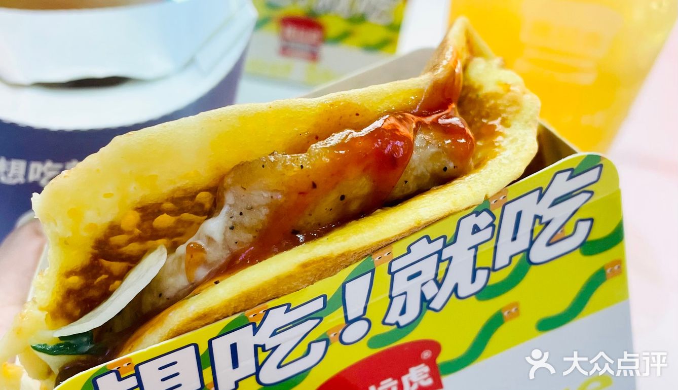 深圳！松饼🍔要的就是现烤现吃‼️