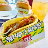 深圳！松饼🍔要的就是现烤现吃‼️