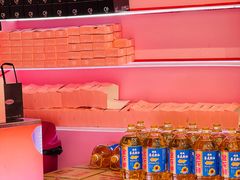 -悠个炸鸡(南京创始店)