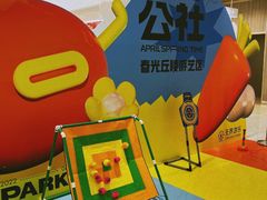 -龙湖西安曲江天街