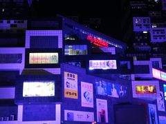 -资和信百货商场