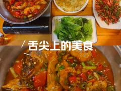 -61号餐吧(兴坪古镇漓江店)