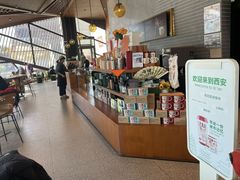 -星巴克臻选(西安钟楼店)