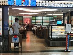 门面-敏华冰厅(天河城店)