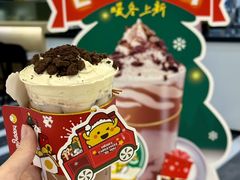 -快乐柠檬happylemon(北京APM店)