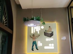 -吴满满油泼面(北方风味园店)