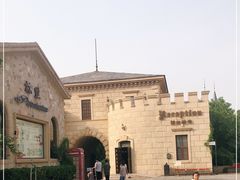 -北京张裕爱斐堡酒庄