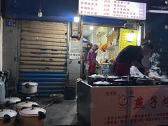 -燕子煨汤(山海关路店)