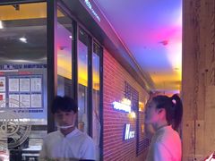 -河坝烧烤串城(金达莱店)