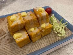 黄金一口西多士-明记港式烧腊茶餐厅(下沙店)