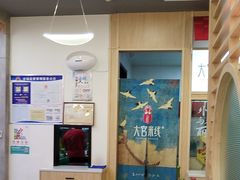 -大官米线(喜盈门范城店)
