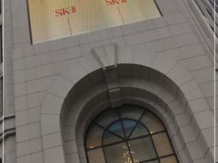 -新世界大丸百货