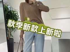 -仲盛世界商城