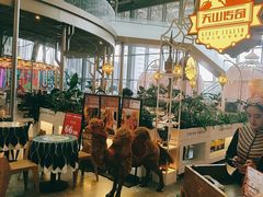 -天山传奇新疆菜(SKLP店)