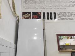 -晓友烧麦(光华村店)