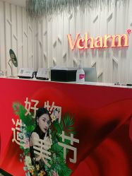 -上海玫瑰医疗美容医院